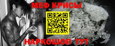 ешки Заводоуковск