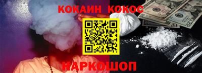 круглые Заволжье