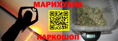 ешки Заводоуковск