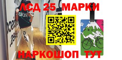 круглые Заволжье
