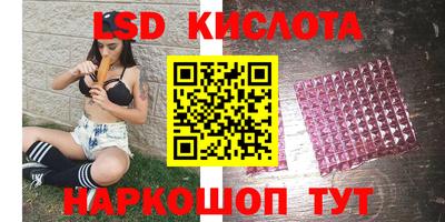 ешки Заводоуковск