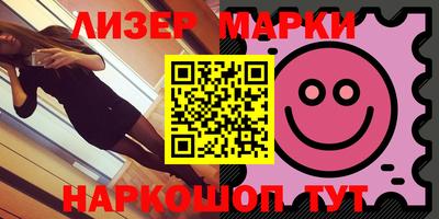 ешки Заводоуковск