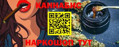 круглые Заволжье