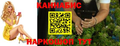 круглые Заволжье