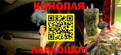 круглые Заволжье