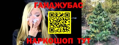 круглые Заволжье