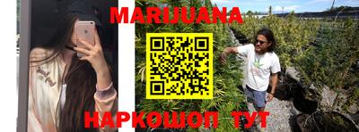 круглые Заволжье