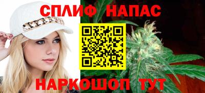 ешки Заводоуковск