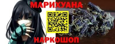 ешки Заводоуковск