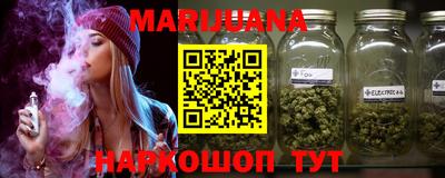 круглые Заволжье