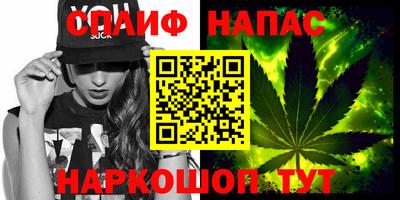 ешки Заводоуковск