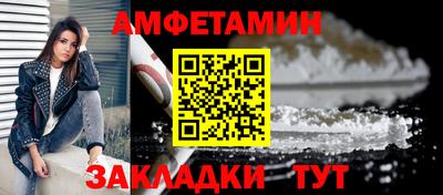 круглые Заволжье