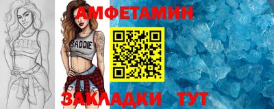 ешки Заводоуковск