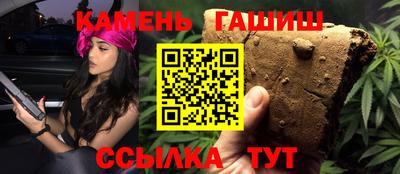 кокс Тверь
