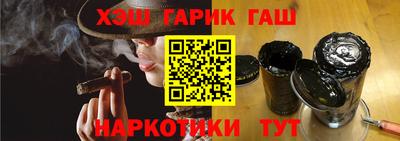 круглые Заволжье