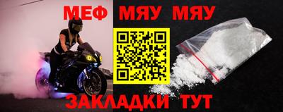 mdma Тара