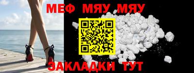круглые Заволжье